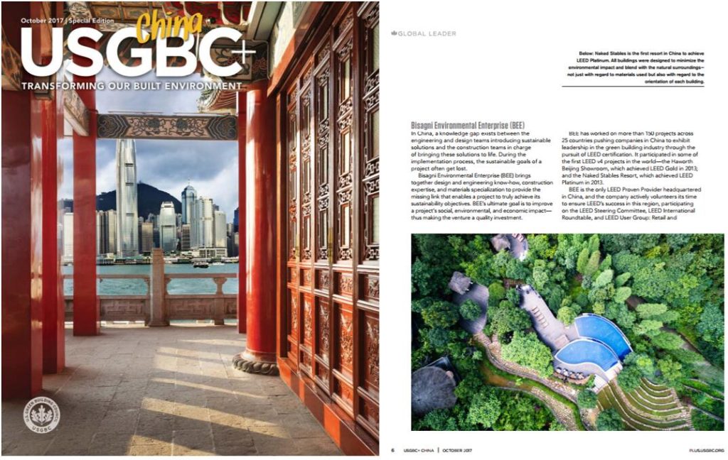 BEE - USGBC Plus China