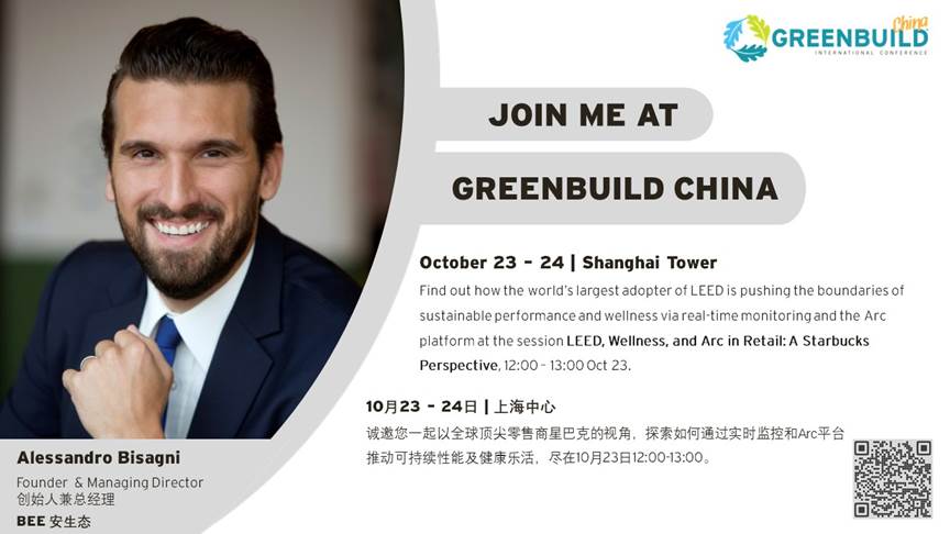 Alessandro Bisagni to feature at Greenbuild China