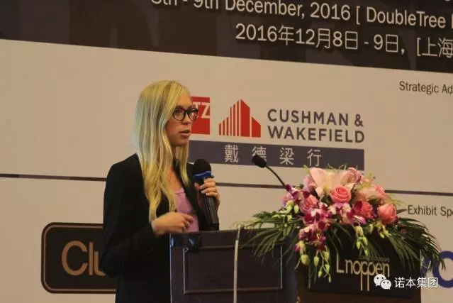 Mika Kania @ 4th China Leisure Tourism and Resort Development Summit