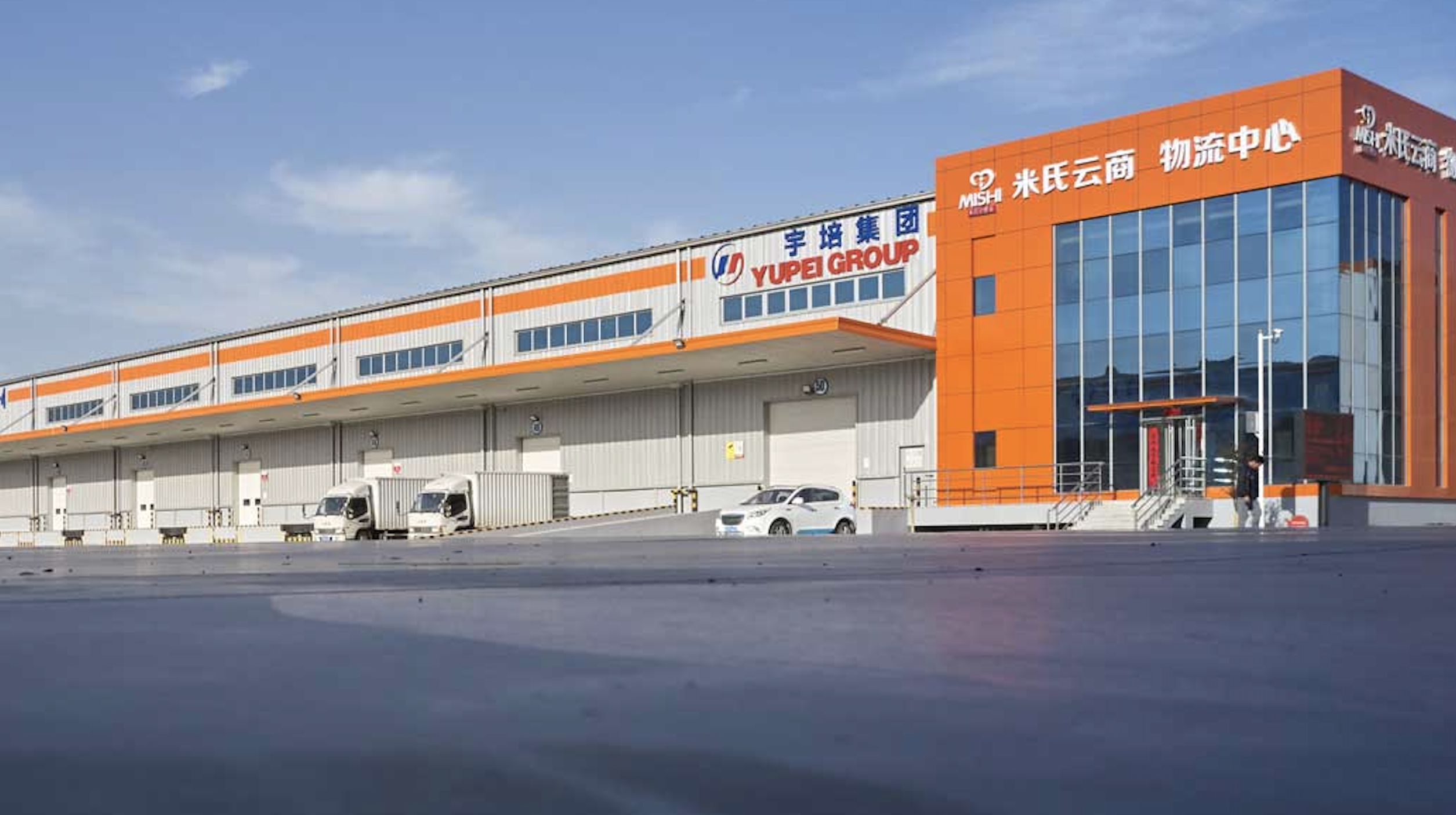 LaSalle Energy Audits